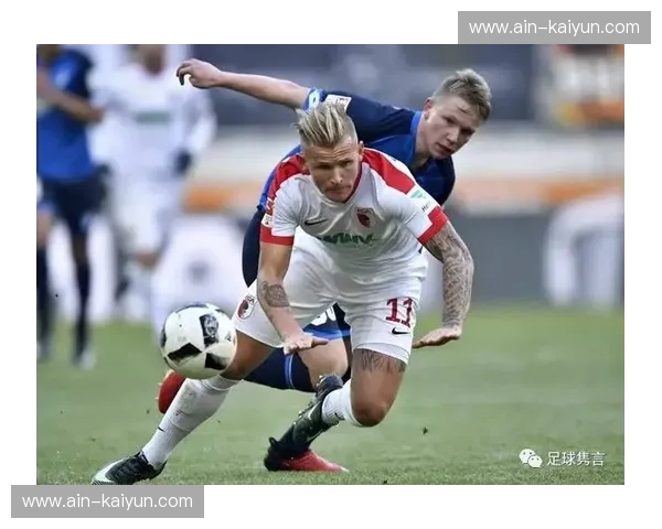 绿茵场上的黑白较量：不来梅与霍芬海的恩怨情仇